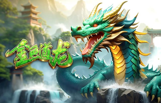 葡萄牙发布世界杯客场球衣，设计灵感源自海洋与超级英雄