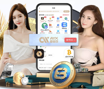 B席谈联赛杯决赛：这个冠军很重要，我们会全力以赴把它带回家