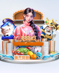 意媒：国米高管现场考察了安德雷·桑托斯、维卡里奥和吉梅内斯