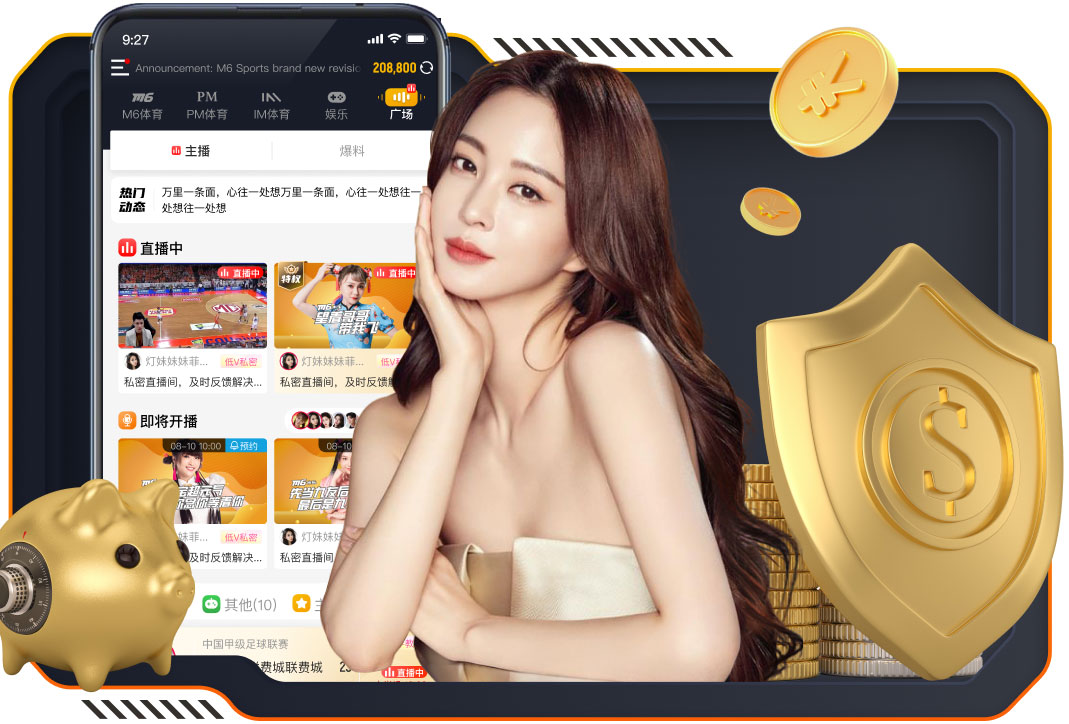 安帅：内马尔拥有非凡的天赋，他的挑战在于将天赋和身体素质结合