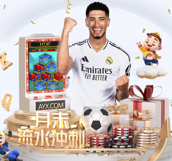 长谷川唯展望亚洲杯决赛：上届输给中国不甘心 会竭尽全力夺冠