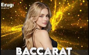 意媒：国米高管现场考察了安德雷·桑托斯、维卡里奥和吉梅内斯