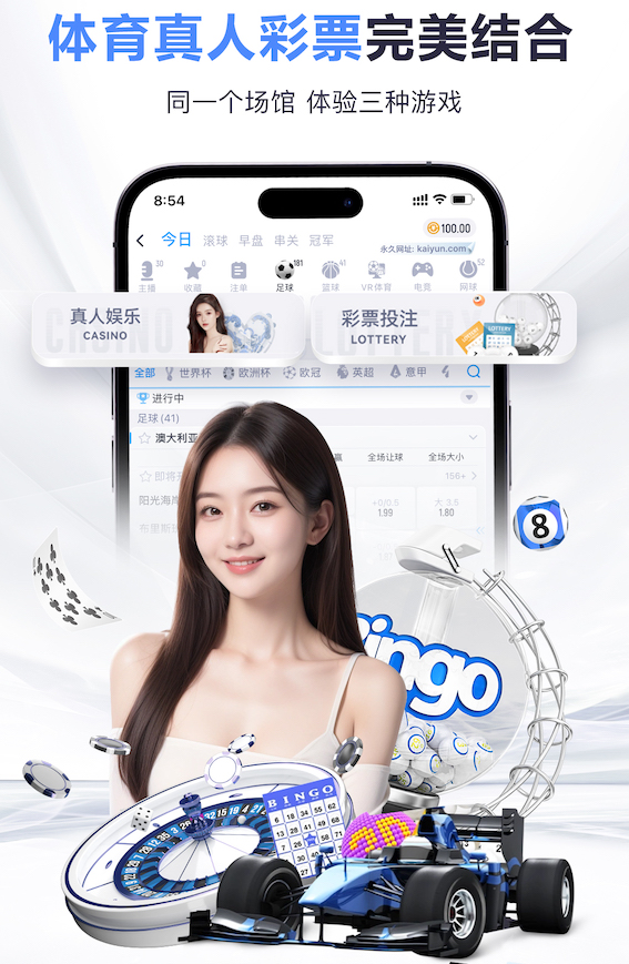 国米悼念前门将教练西尔维诺·罗洛：向其家人致以最诚挚的慰问