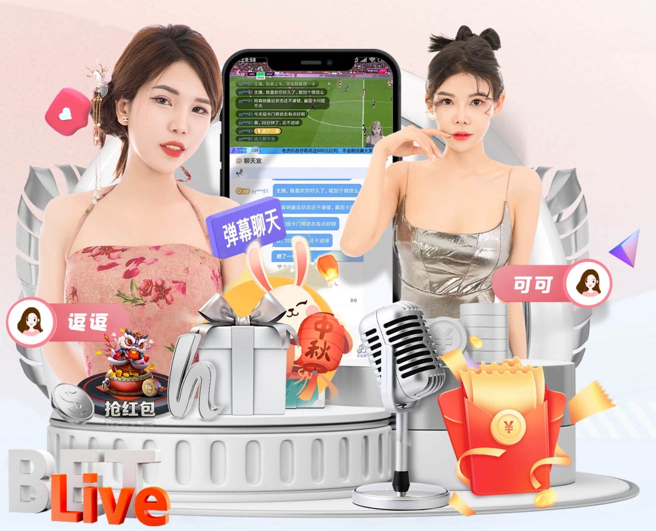 女足亚洲杯决赛裁判公布：韩国裁判任主裁，中国裁判牛惠君在列