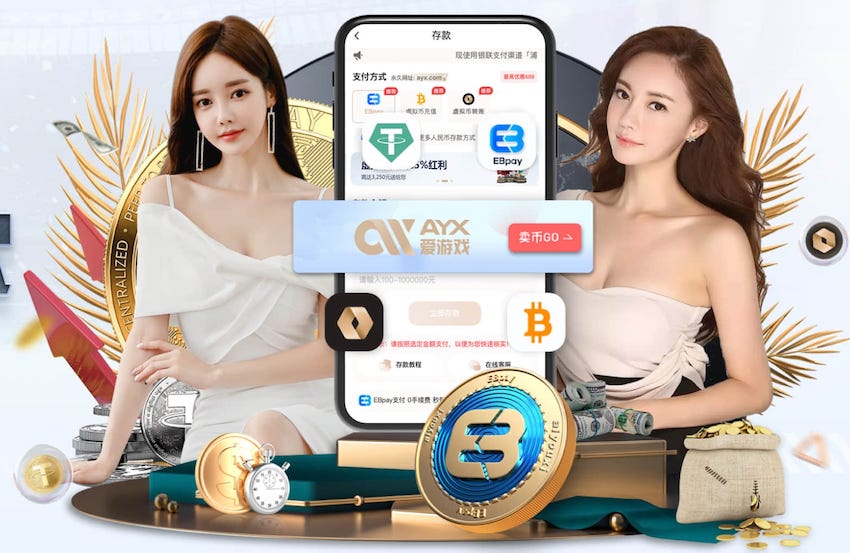 走进地铁的那一刻，已经走进国安的主场💚💚💚