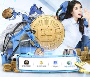 记者：曼联对吉马良斯表现出兴趣，已经进行了非正式问询