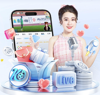 AC米兰官方：米兰世界博物馆将展出莫德里奇的金球奖