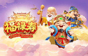 官方：马宁主哨国安主场vs申花，本轮中超裁判无麦麦提江、唐顺齐