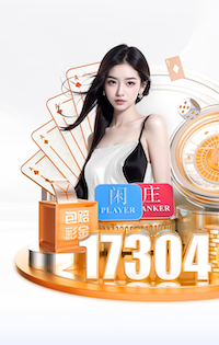 Fight for SHENZHEN 🔥